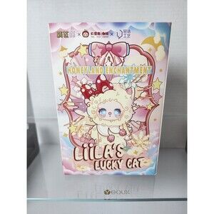 Liila Toys Liila's Lucky Cat Animation Plush 18CM Boxed Multicolor